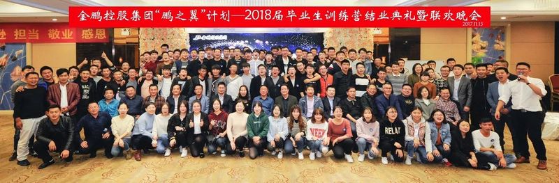 微信图片_20171221112314.jpg