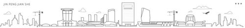 文章附图