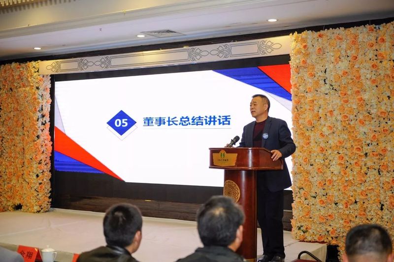 微信图片_20171221112339.jpg