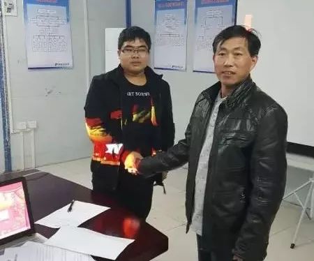 微信图片_20171221112430.jpg