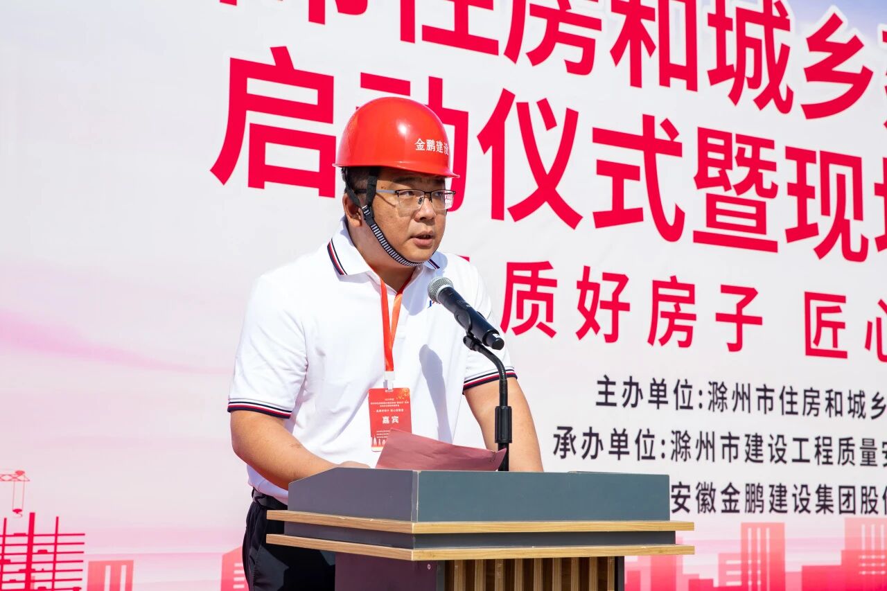 微信图片_20260429121207.jpg