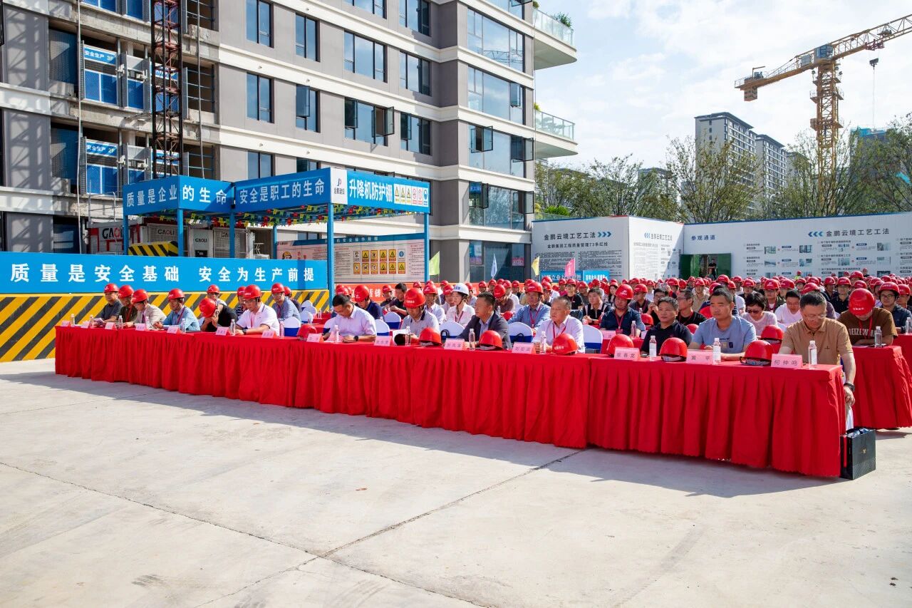 微信图片_20260429121203.jpg