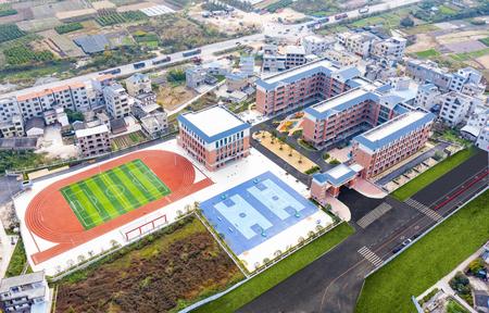 荔浦市滨江小学