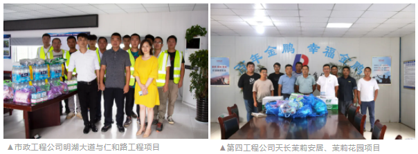 微信截图_20210402102624.png