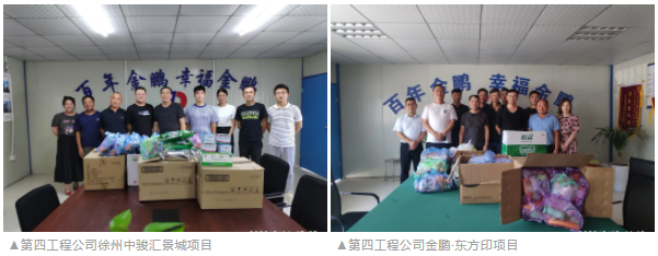 微信截图_20210402102736.png