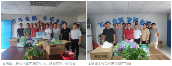 微信截图_20210402102746.png