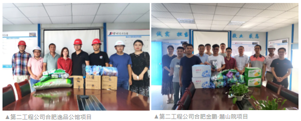 微信截图_20210402102714.png