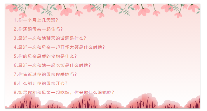 微信截图_20190606084009.png