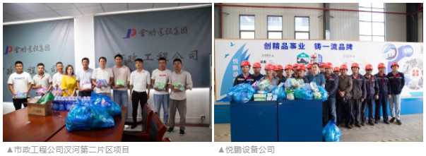 微信截图_20210402102639.png