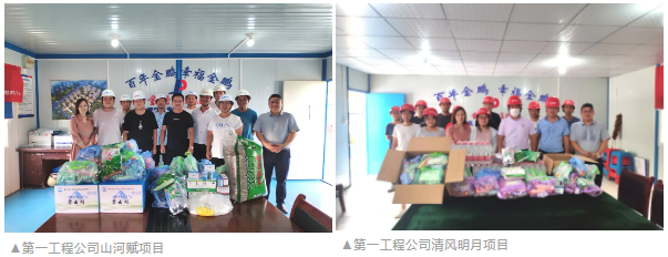 微信截图_20210402102657.png