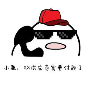 施工企业未来之路信息化建设
